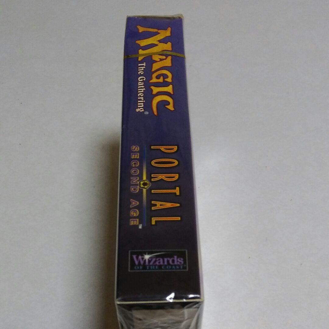 MTG ポータルセカンド エイジ 未開封 - メルカリ
