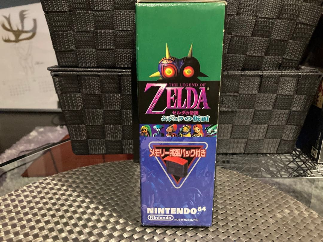ゼルダの伝説 ムジュラの仮面 新品未開封 超美品 - メルカリ