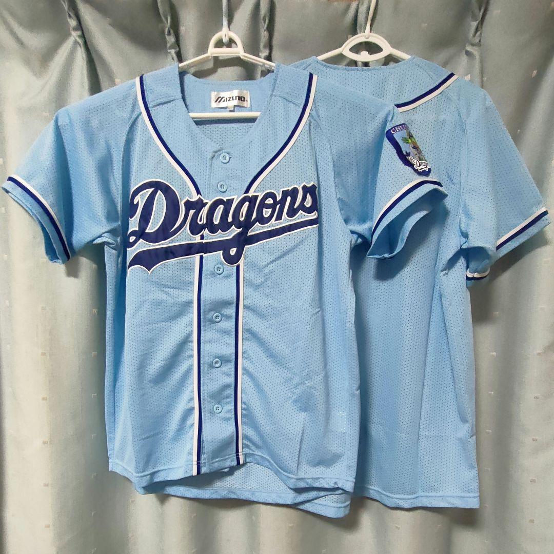 中日ドラゴンズ 初代ファンクラブ ユニフォーム SS-S M-L セット