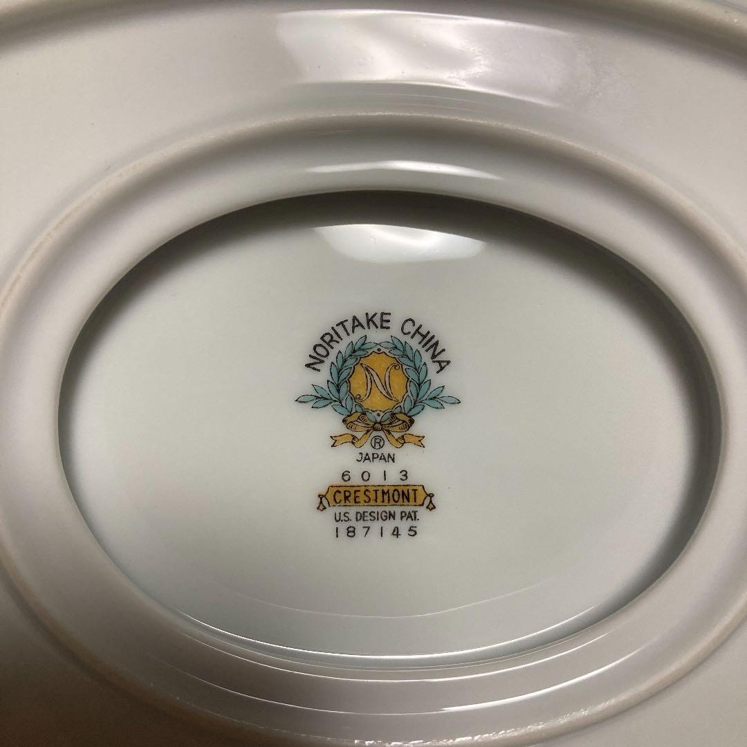 昭和レトロ ノリタケ CRESTMONT 一体 グレービーボート スープボード
