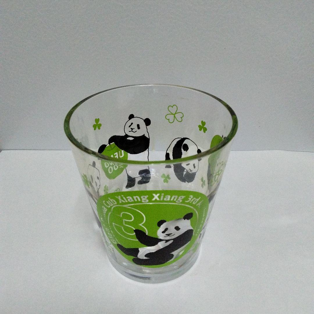 上野動物園 シャンシャン シャオシャオ&レイレイ スーベニアカップ