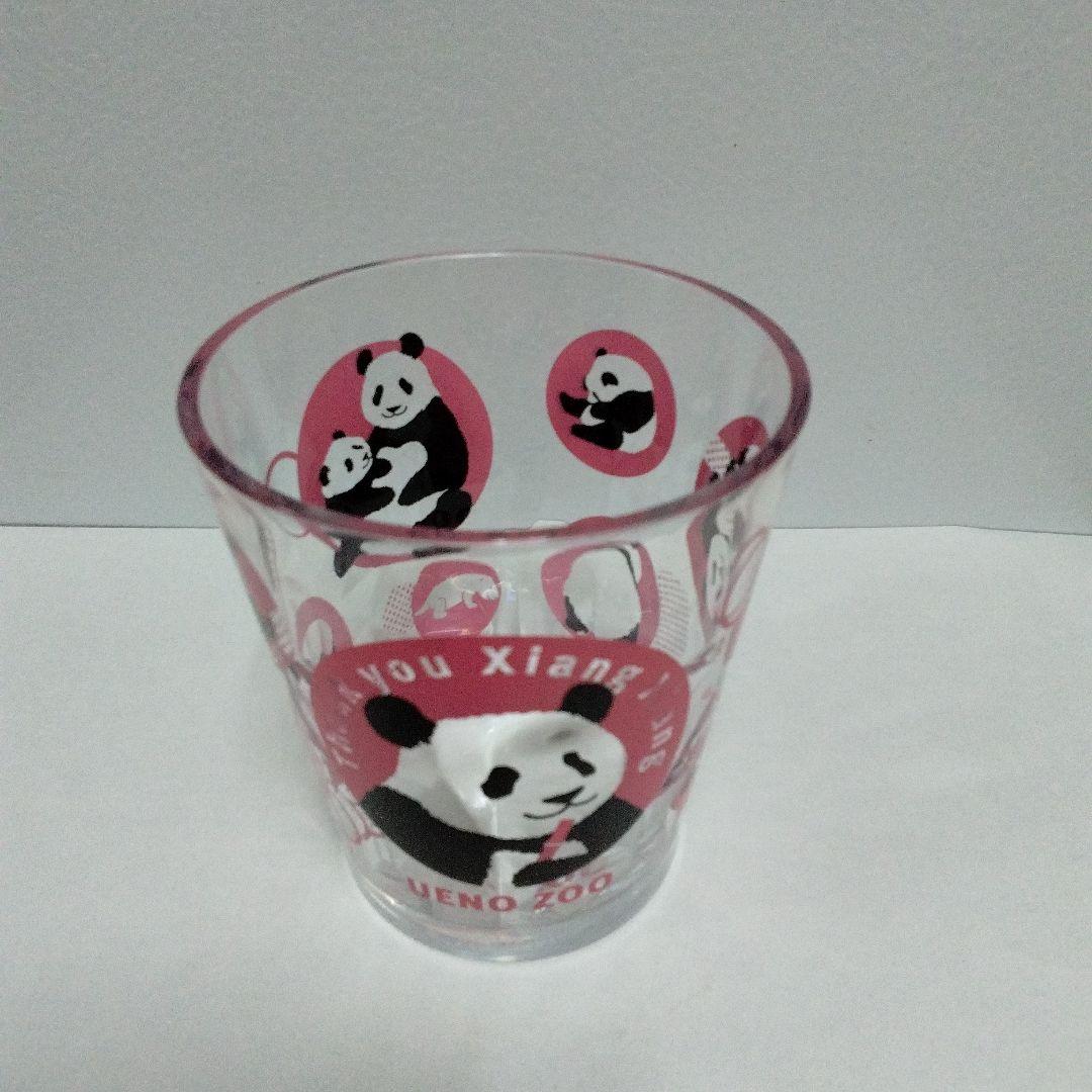 上野動物園 シャンシャン シャオシャオ&レイレイ スーベニアカップ