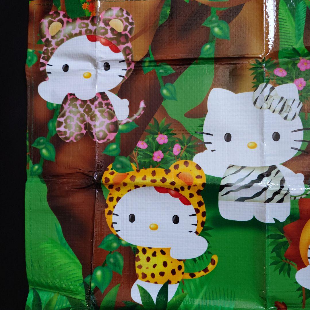 稀少レア SANRIO Jungle Kittyレジャーシート 2000年当時物 - メルカリ