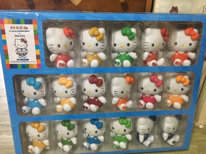 ぬいぐるみ HelloSDGsItoYokadoSENMONTENGAIHelloKitty Amazon.co.jp: サンリオ(SANRIO) サンリオ ハローキティ ぬいぐるみ