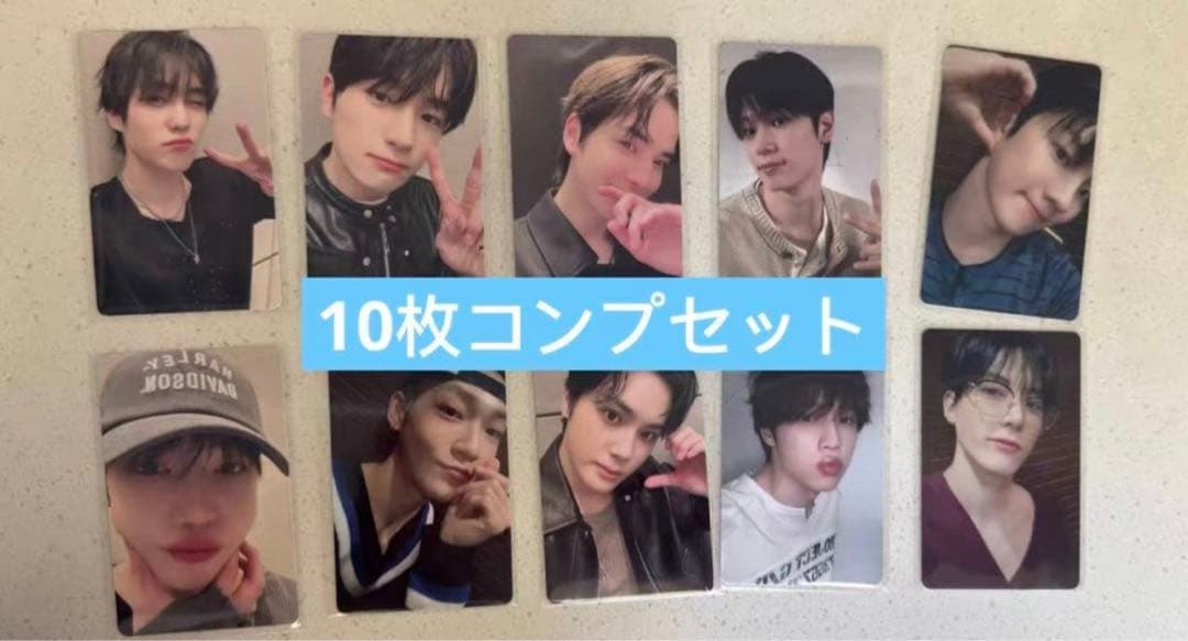 theboyz 中国上海kpopmerch 入場者限定特典トレカ 10枚セット theboyz 中国上海kpopmerch 入場者限定特典トレカ 10枚セット - メルカリ