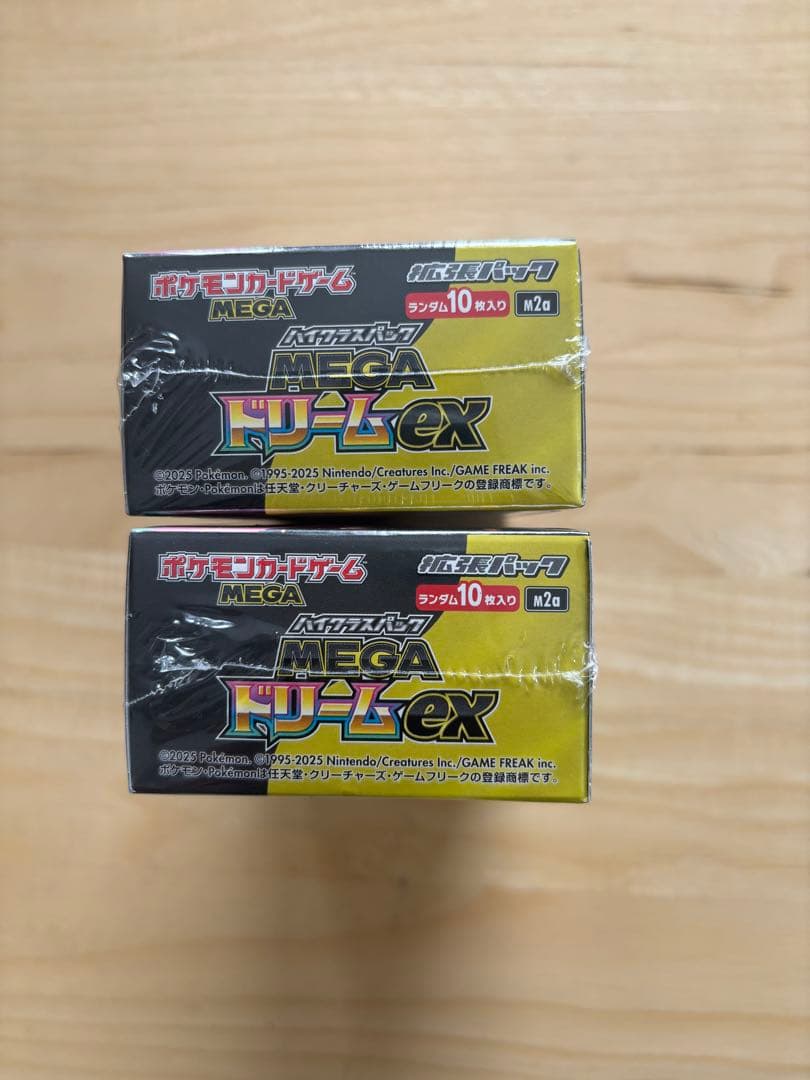 ポケモンカードゲーム MEGA ドリームEX 2BOX シュリンク付き - メルカリ