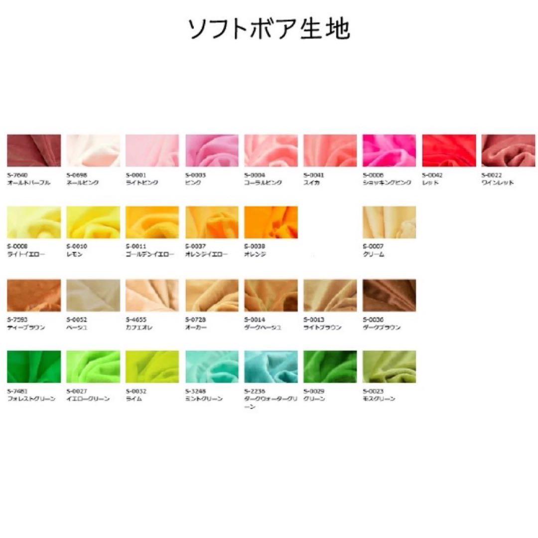 姫ぷ♡ページ