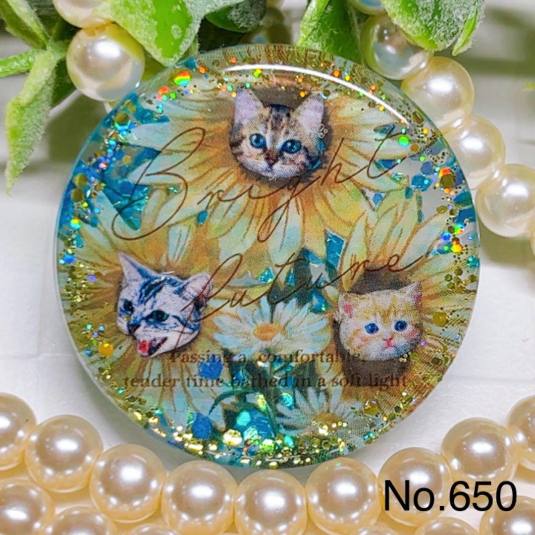 ひなた様お取置きレジンヘアゴム 猫ちゃんとカーネーション 蝶々No.971
