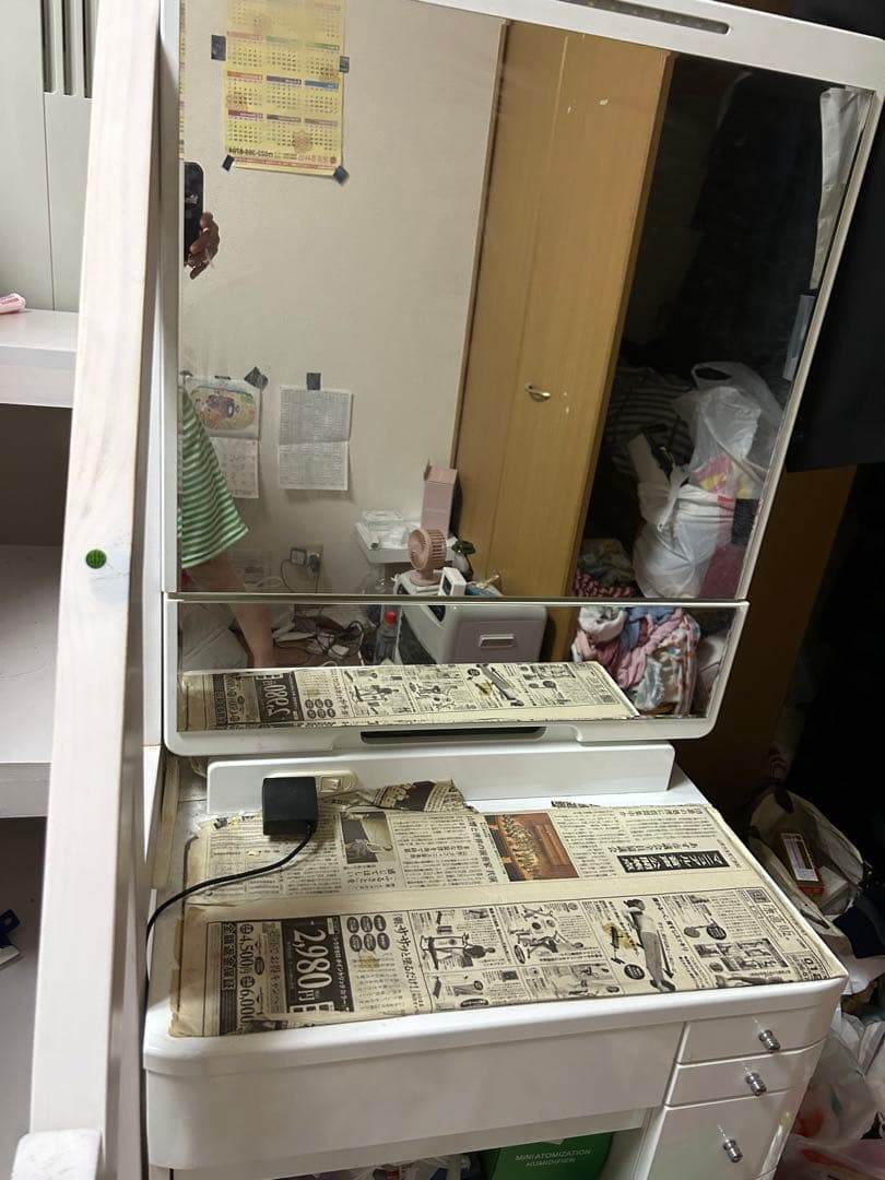 化粧する台 ユアサプライムス.com｜ドレッサー 幅53cm スツール コンセント付き