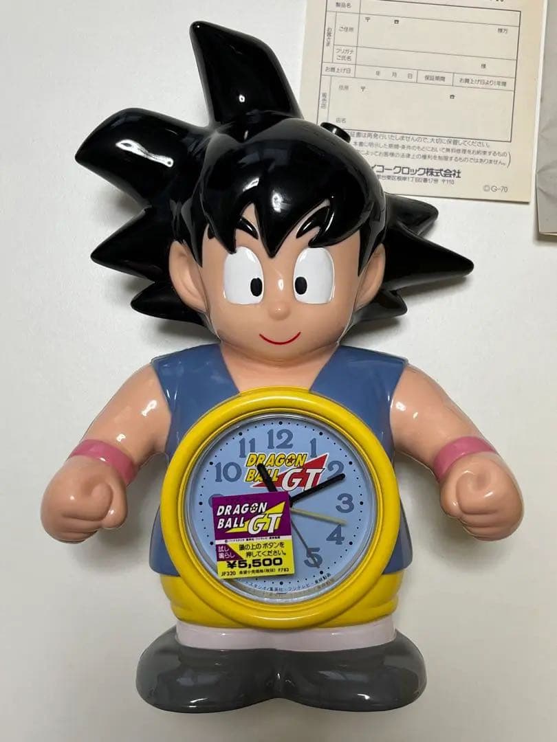ドラゴンボールGT 目覚まし時計 悟空 - メルカリ