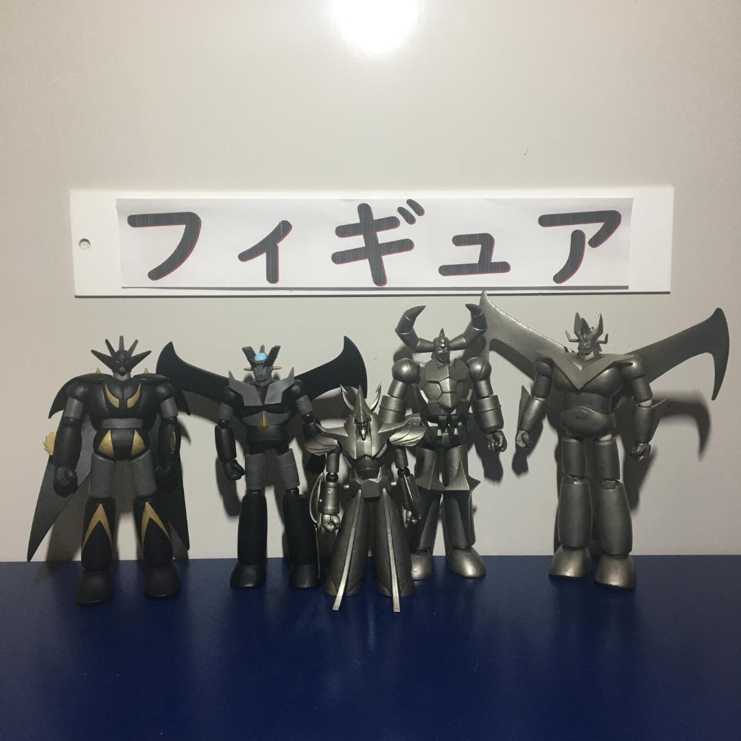 スーパーロボット大戦 アクションロボスペシャル特別限定アソート