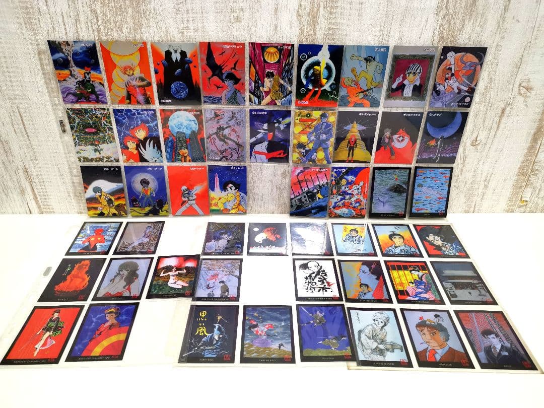 石ノ森章太郎 萬画 コレクションカード 149枚 まとめ売り エポック