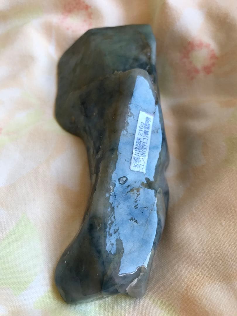 超希少糸魚川コン沢青翡翠タンブル216g - メルカリ