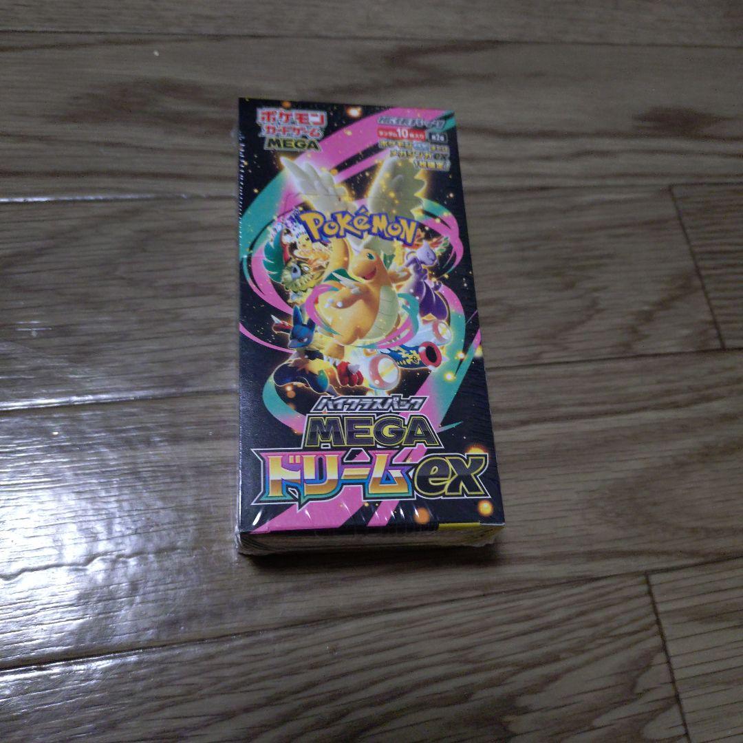 ポケモンカード MEGAドリームEX BOX シュリンク付き　未開封 512d2191f46f2bdc8a02c576a93493