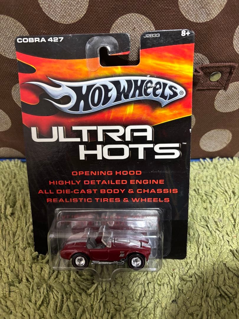 HW ULTRA HOTS COBRA 427 ホットウィール - メルカリ