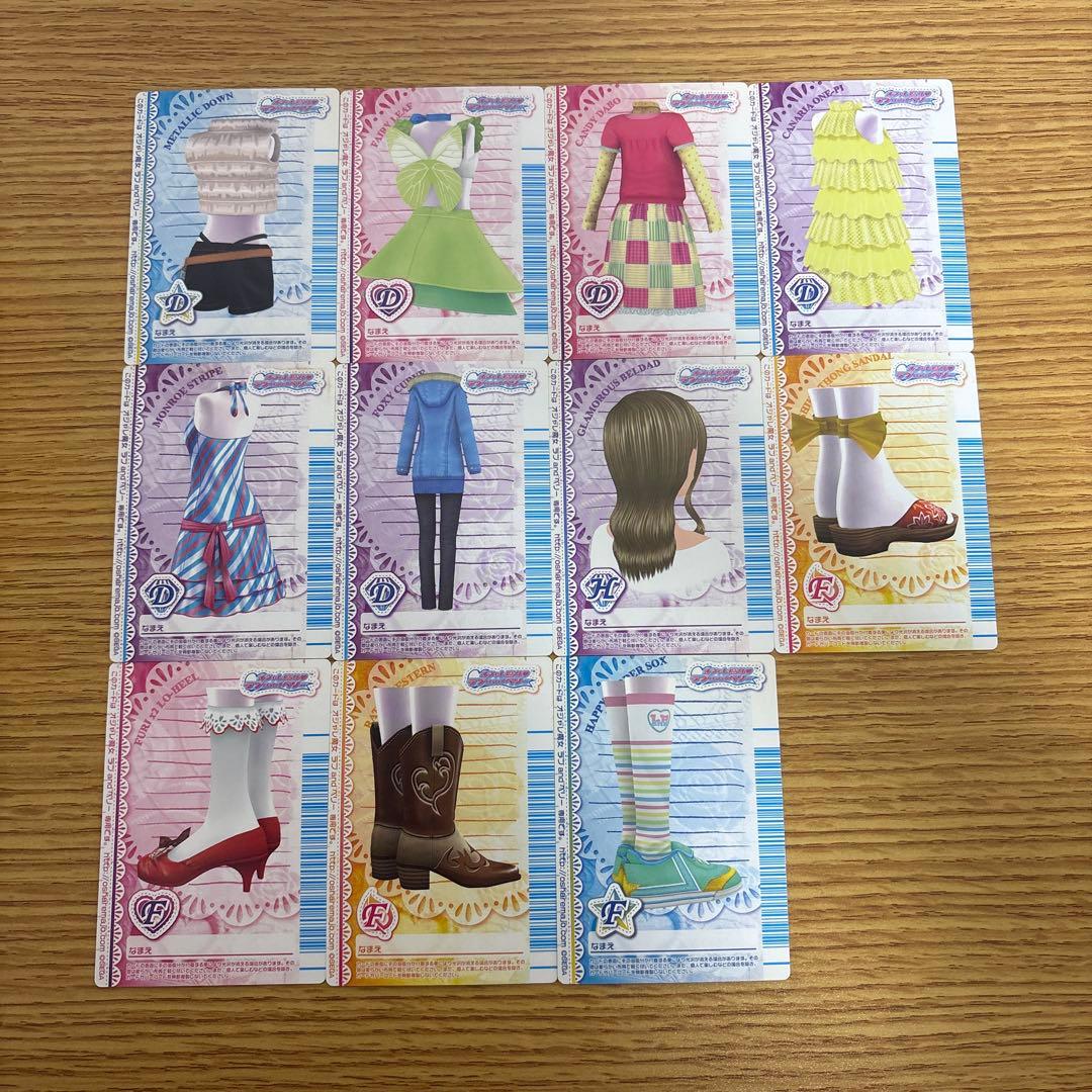 オシャレ魔女ラブandベリー 2008春 ベストコレクション 11枚