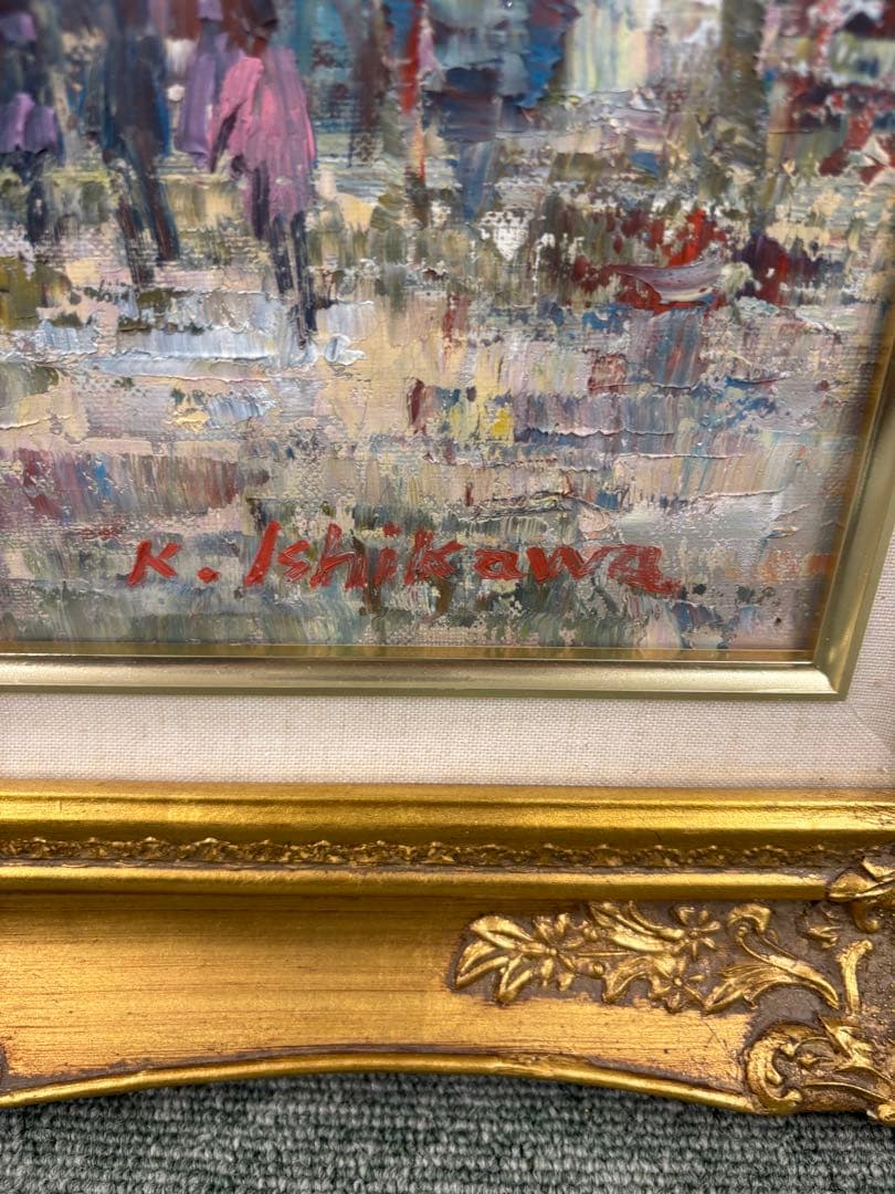 石川 啓司 k. Ishikawa 「パリの街角」油彩画 金色フレーム - メルカリ