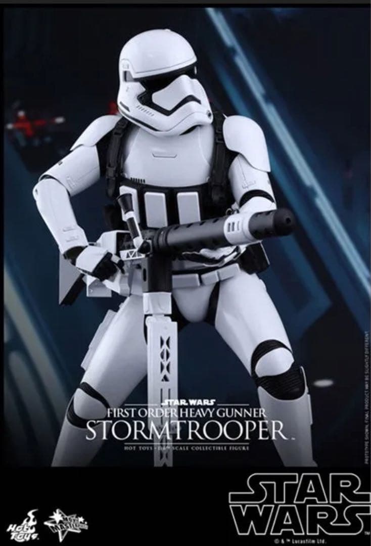 スターウォーズ フォースの覚醒 ストームトルーパー ヘビーガンナー