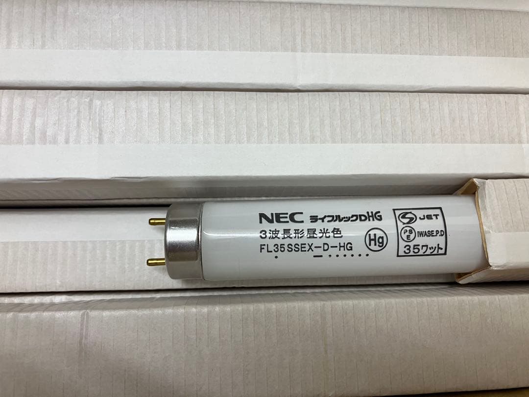 NEC 蛍光灯 FL35SSEX-D-HG 25本入 FL35SSEX-D-HG | 製品詳細