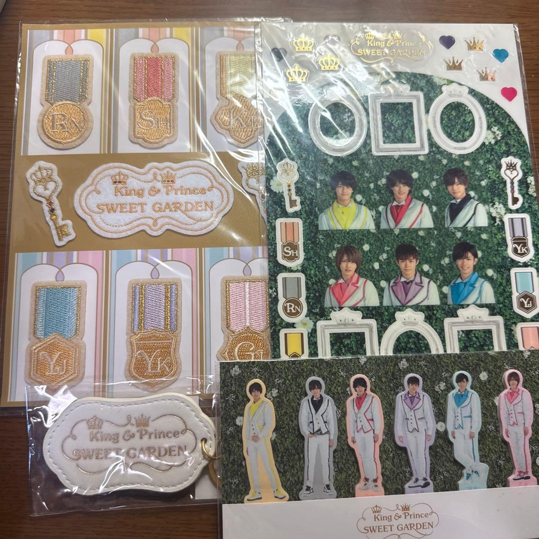 キンプリ スイートガーデン King & Prince まとめ売り - メルカリ