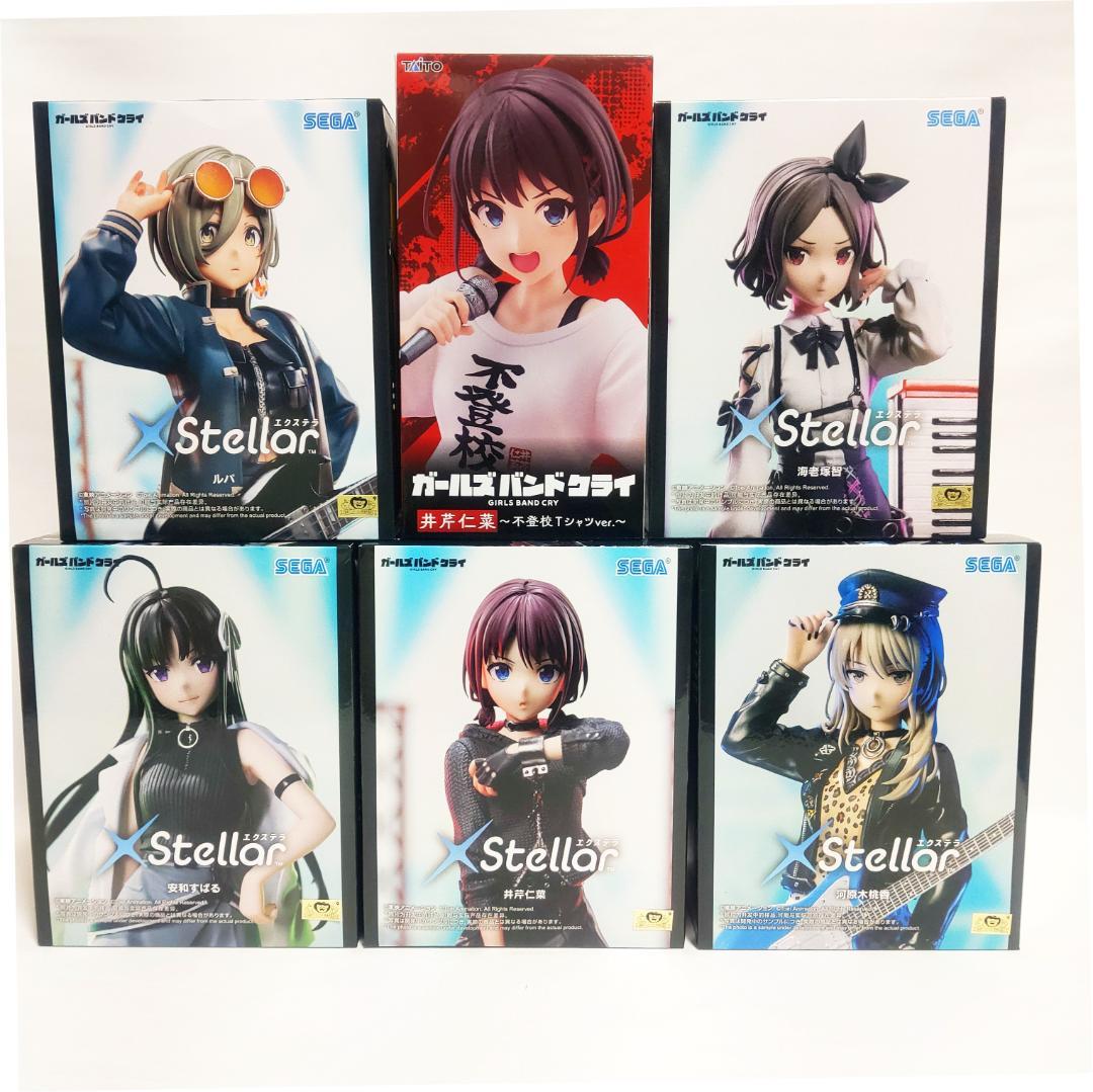 未開封】ガールズバンドクライ フィギュア まとめ売り 6点セット