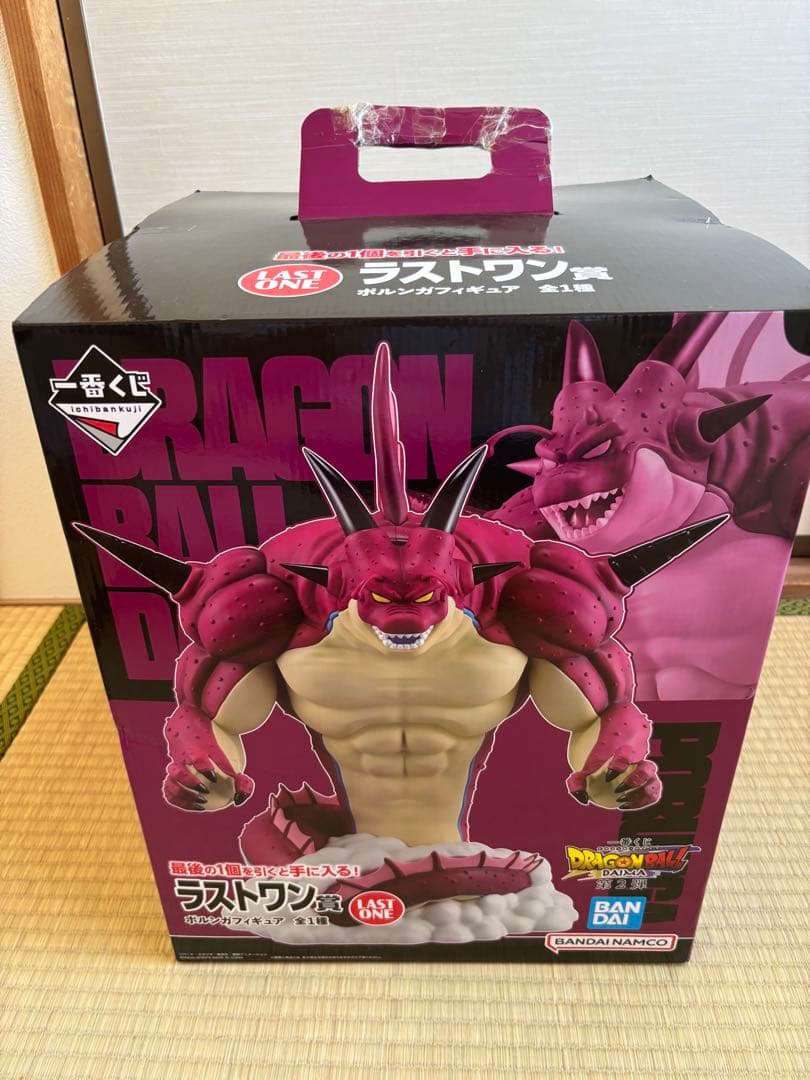 ドラゴンボール ラストワン ポルンガフィギュア Amazon.co.jp: 一番くじ ドラゴンボールDAIMA 第2弾 ラストワン賞