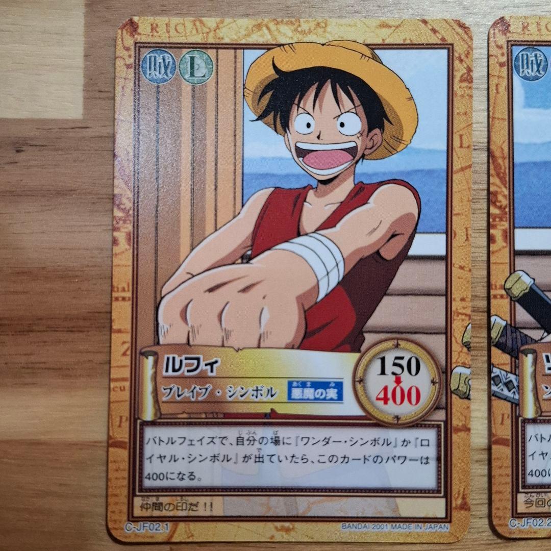 ワンピースカードダス ハイパーバトル プロモ ジャンフェス2002 - メルカリ