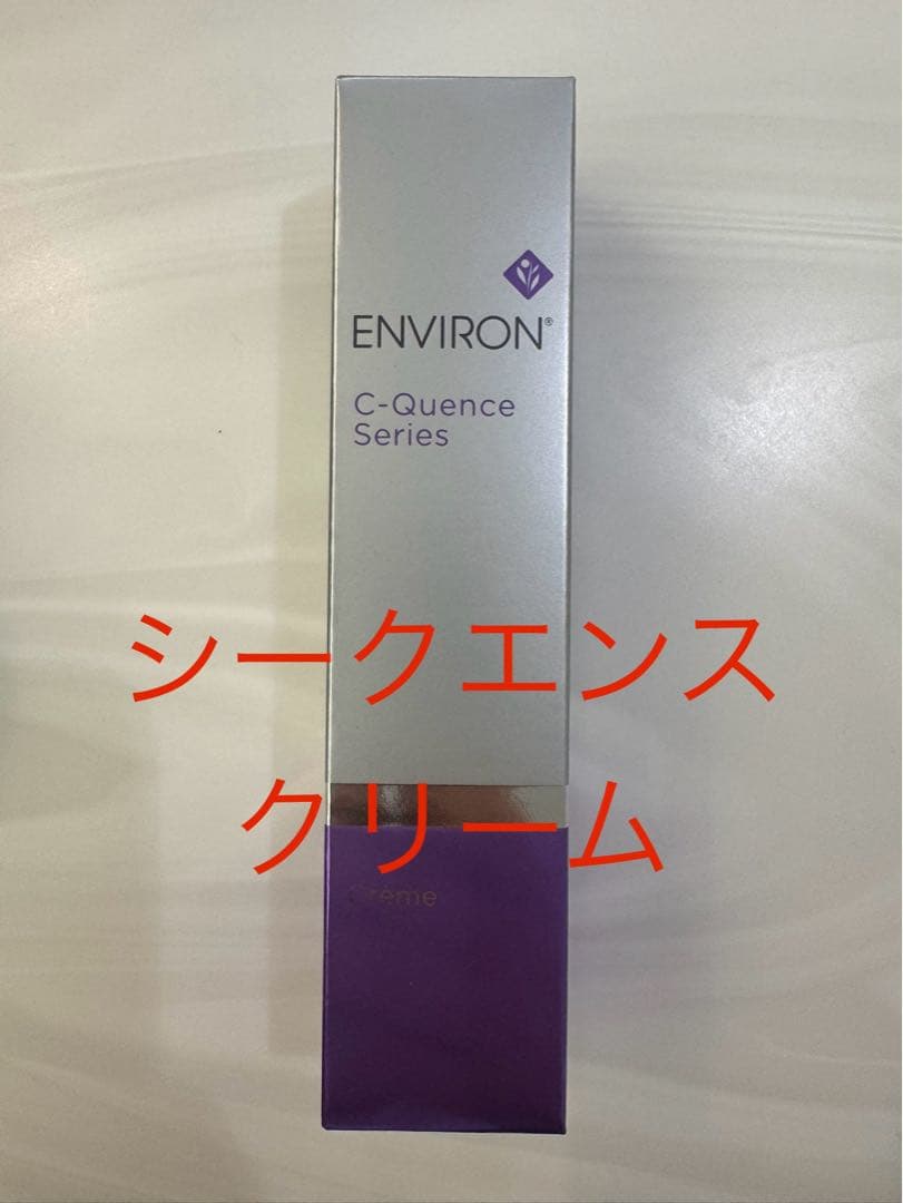 【☆nonnon☆】エンビロン3点
