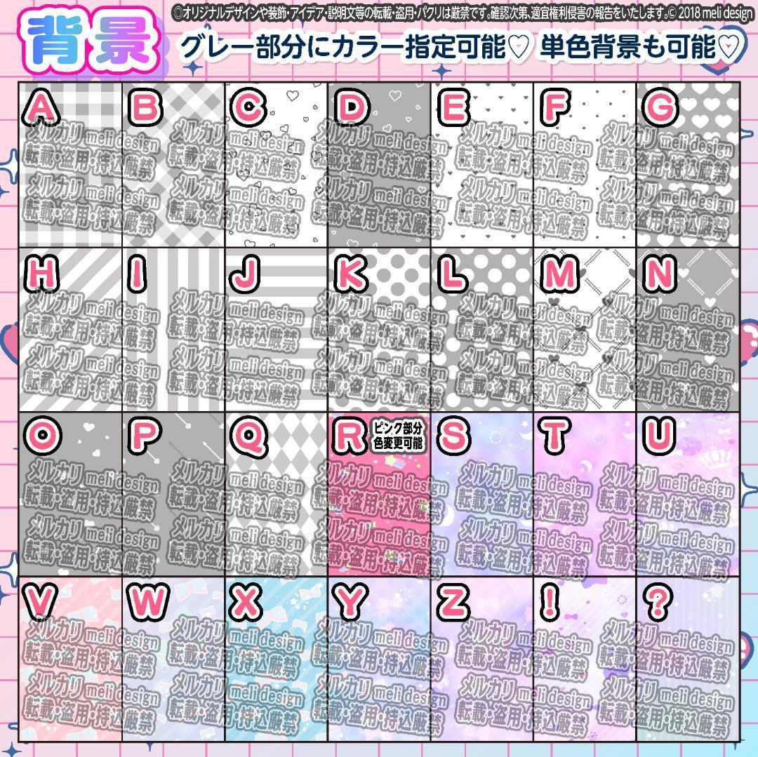 ♥ハート型 キンブレシート オーダー⑅♡⑅ライブやツアーの準備に