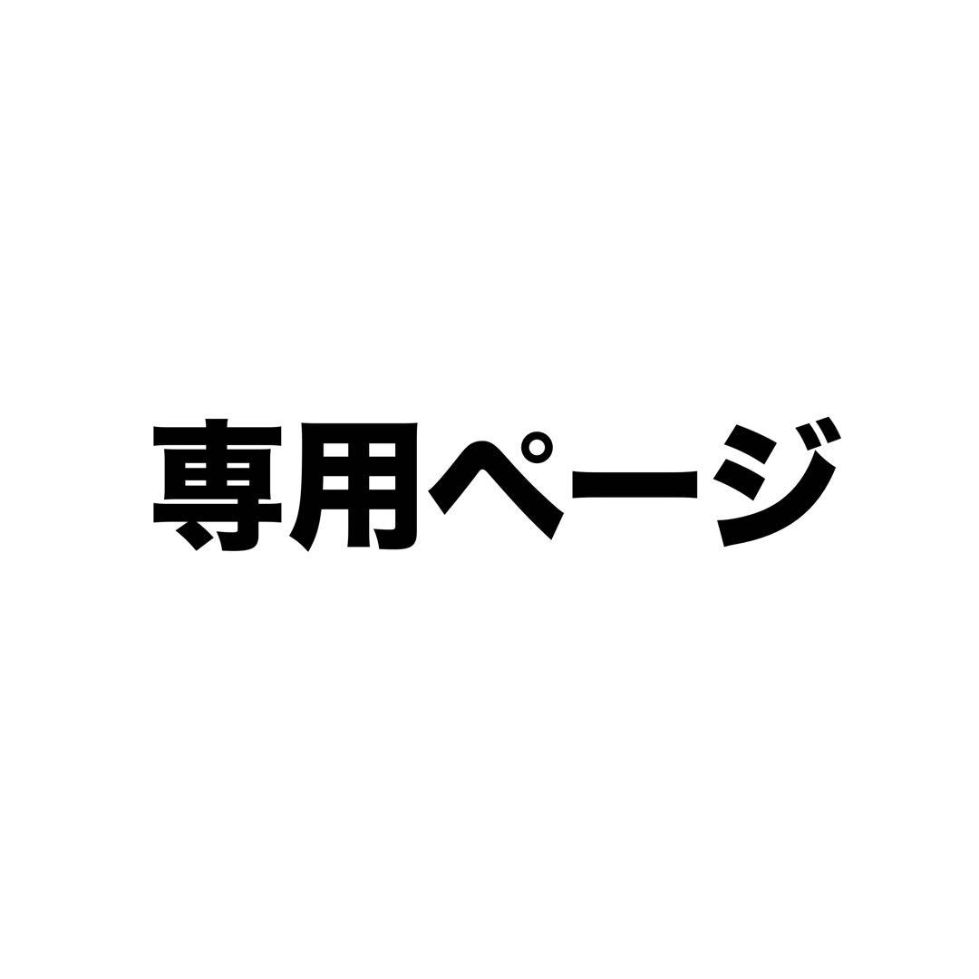 エリオスR 缶バッジ フェイス・ビームス - メルカリ