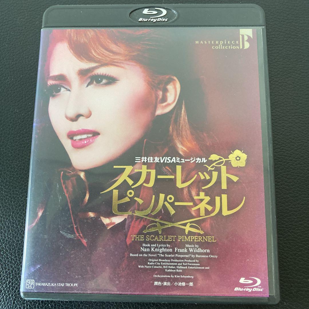 不二家 1000年女王カラフルチョコレートおまけストーリーフィルム6点