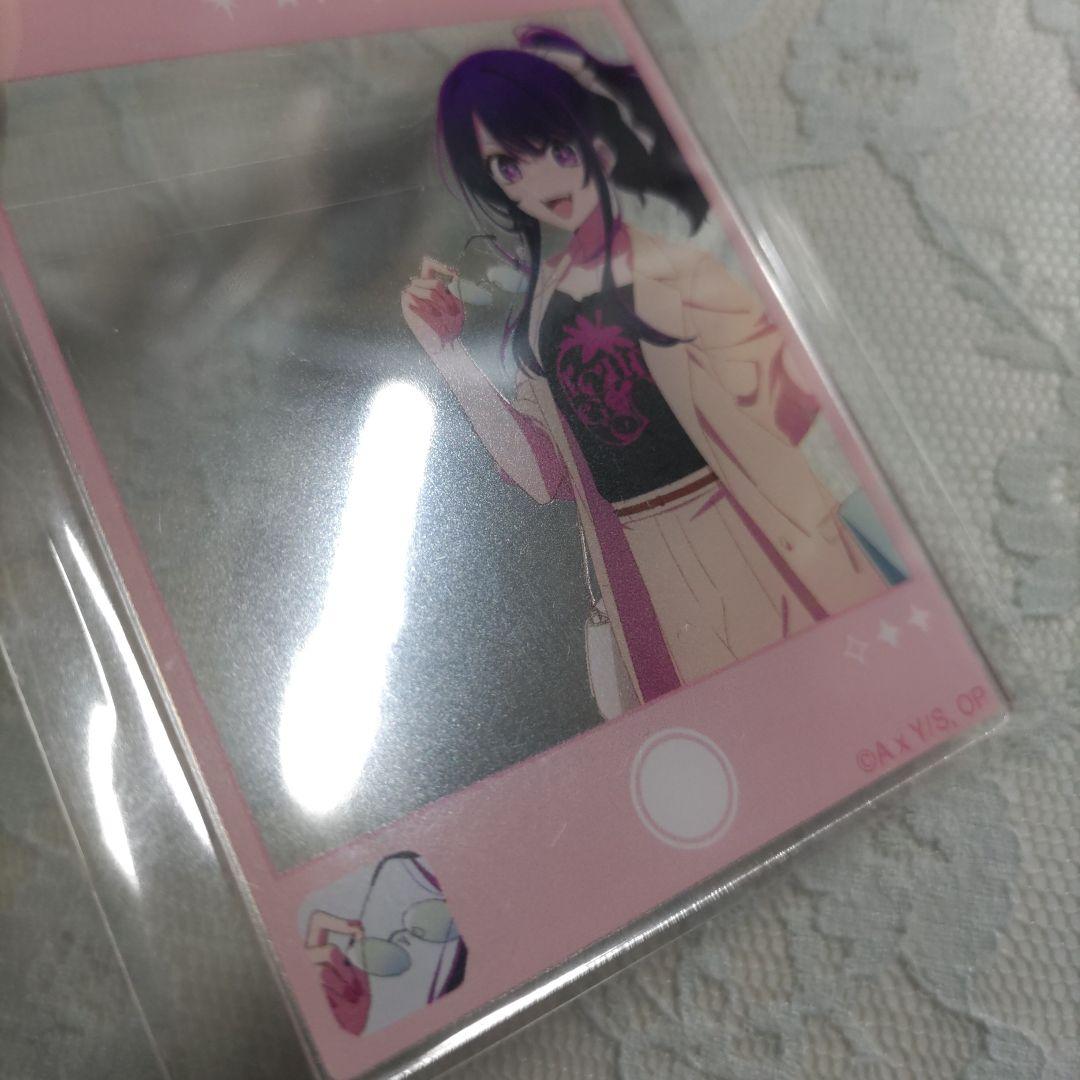 2月15日まで】推しの子 マルイ ロフト 星野アイ まとめ売り - メルカリ