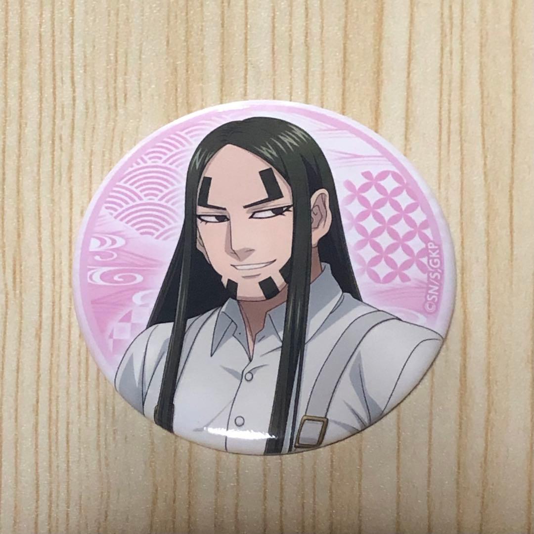 ゴールデンカムイ 海賊房太郎 アニメイト 納涼フェア 缶バッジ - メルカリ