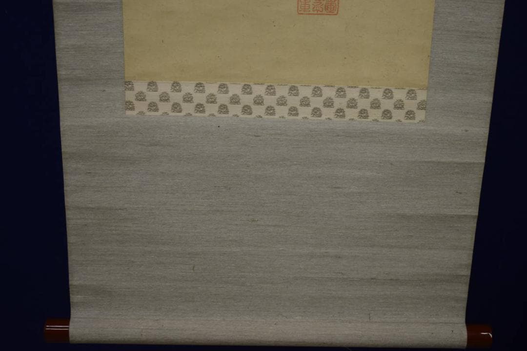 真作/広島県/福山市/羽田桂舟/菖蒲図/桐題箱付/布袋屋