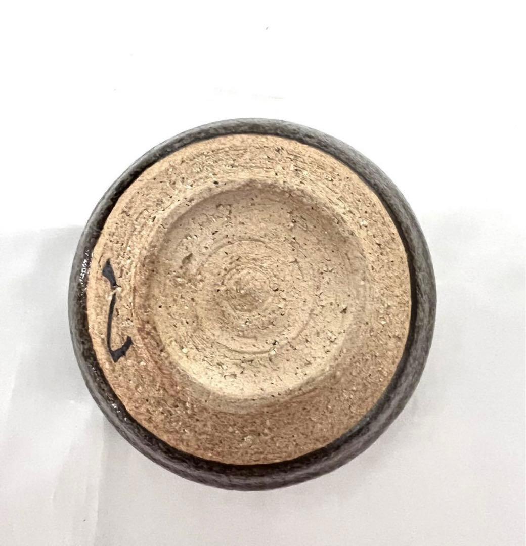 加藤重高 】重高作 斑釉茶碗 茶碗 茶道具茶道具 瀬戸焼 加藤重高作 斑