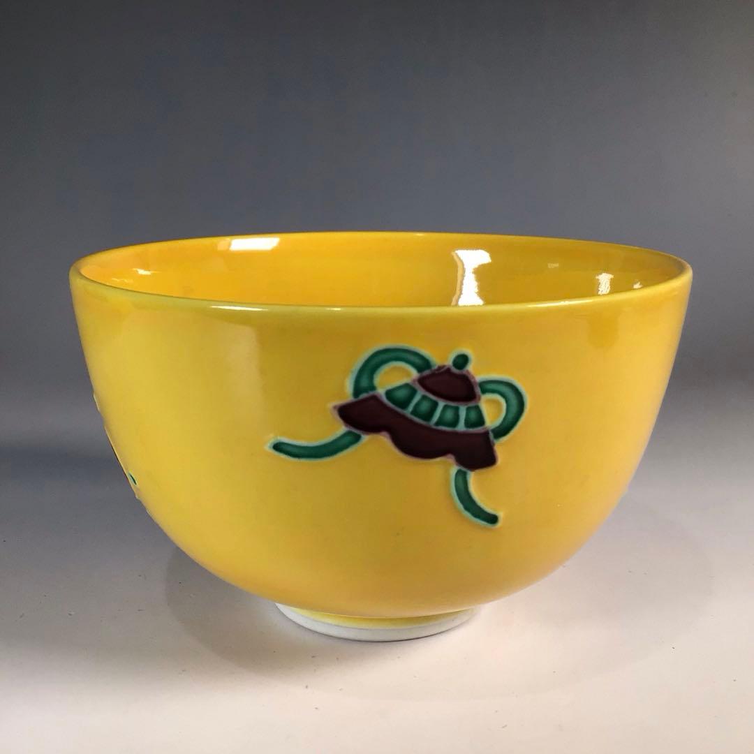 N872 茶箱 『溜塗』『松橋蒔絵』『黄交趾茶器三点揃』 紙箱 茶道具