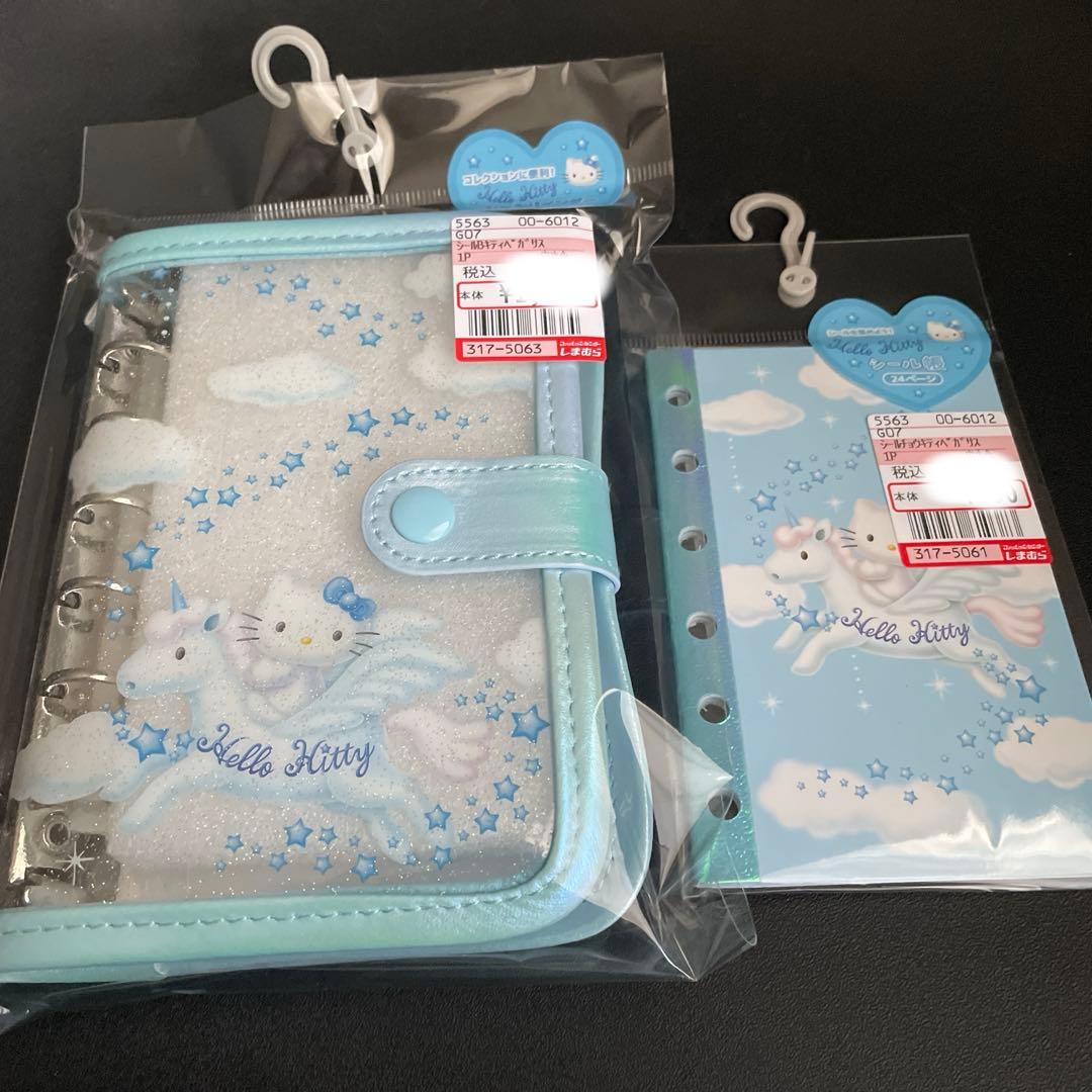即日発送【新品】ハローキティ シールバインダー &シール帳セット