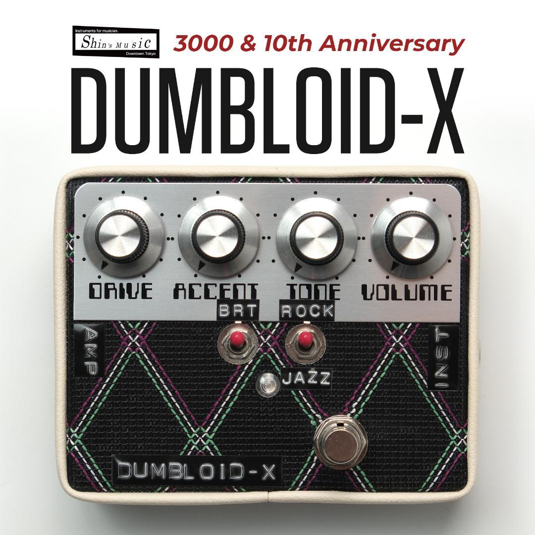 Shin's Music DUMBLOID-X 2024限定モデル ダンブロイド Shin's Music DUMBLOID-X シンズミュージック 【 錦糸町パルコ店