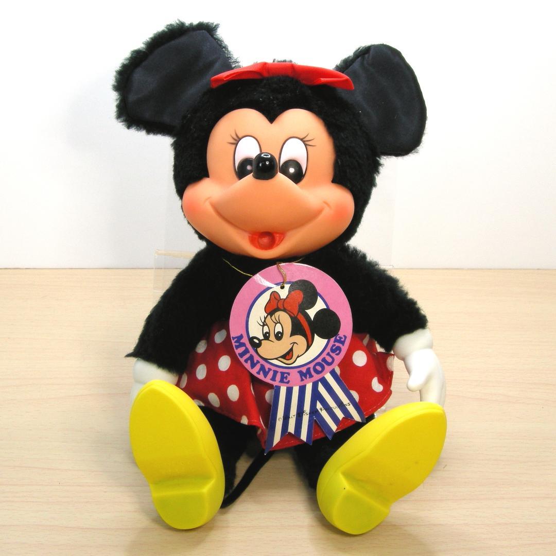 ヤングエポック ベビーミッキー ベビーミニー ぬいぐるみ