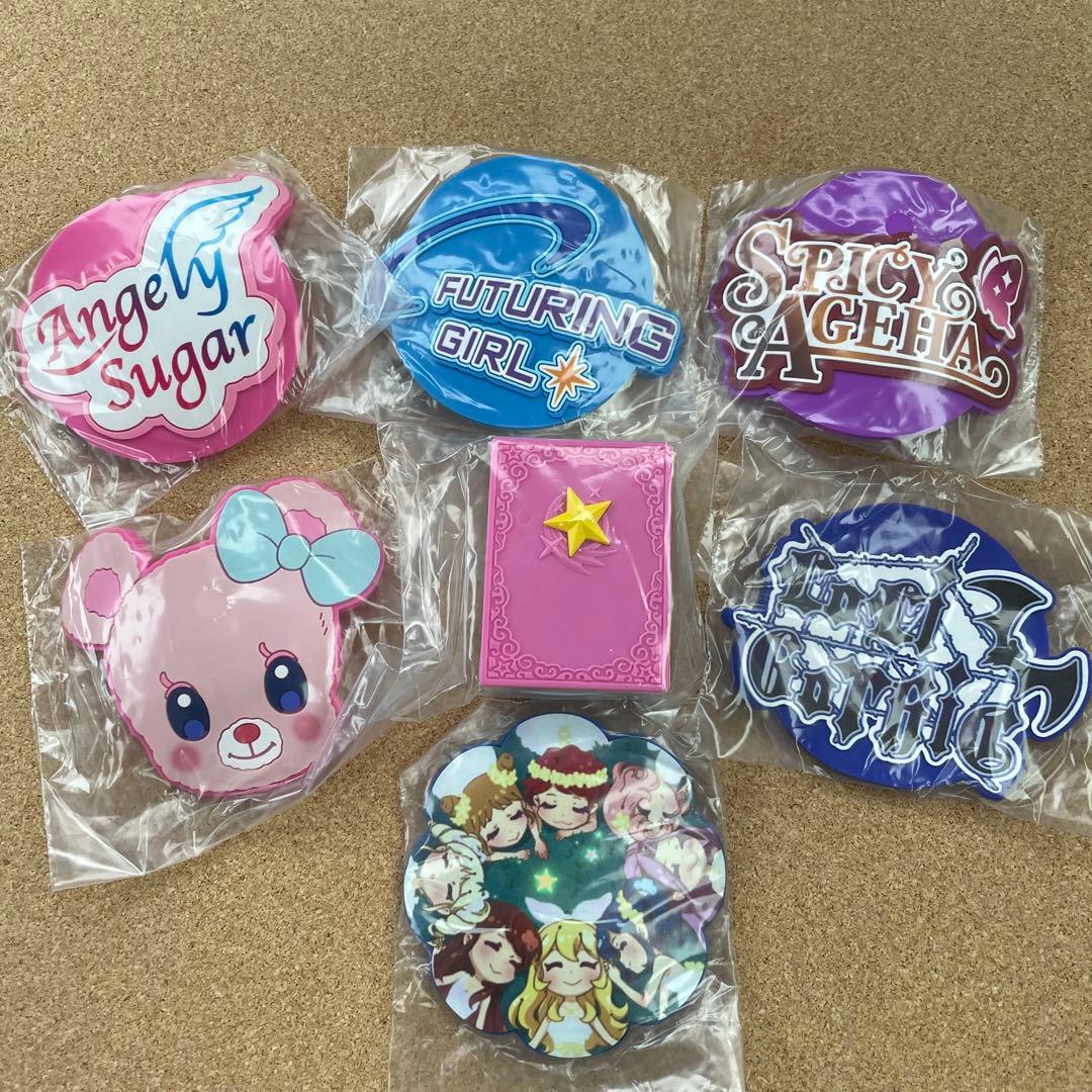アイカツ！ グッズコレクション 全15種 コンプリート ガチャ 新品内袋
