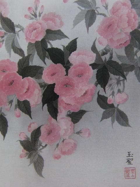 塩澤玉聖、【麗（うらら）】、希少な額装用画集より、美品、新品額装付