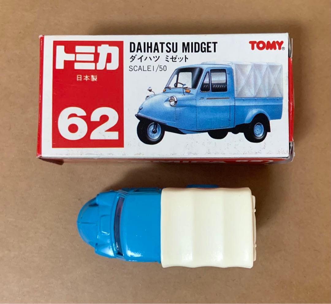 赤箱 トミカ62 ロム特注 ダイハツ ミゼット 日本製 赤タンポ - メルカリ