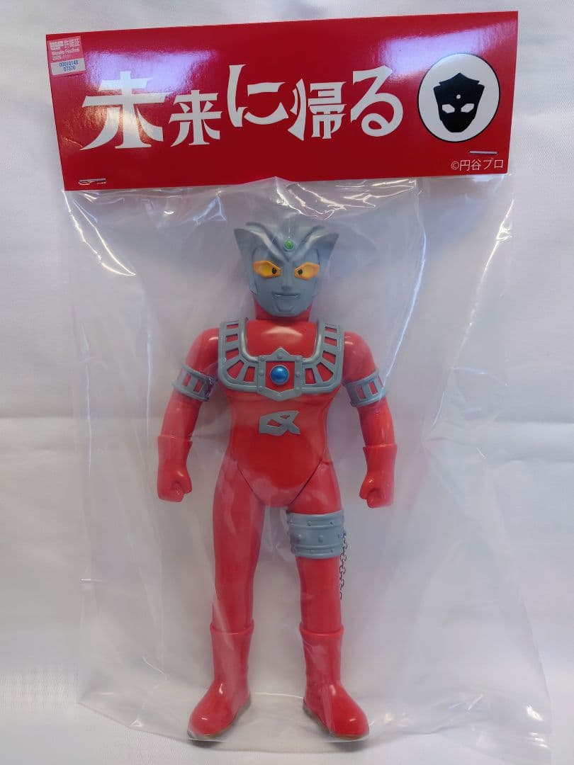 未来に帰る アストラ ウルトラマン ワンフェス WF2026冬 ゴジラ