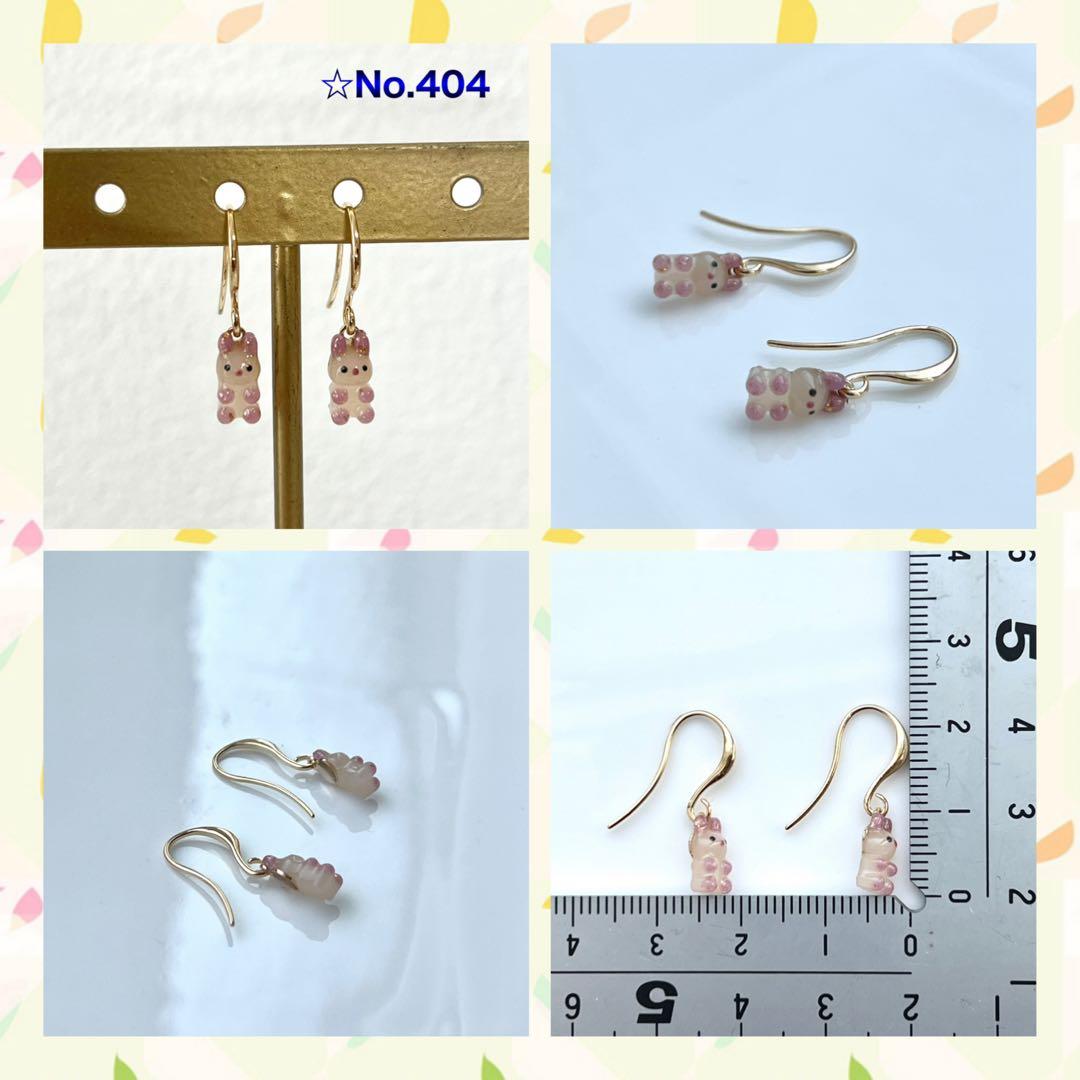 更紗様ෆ̈