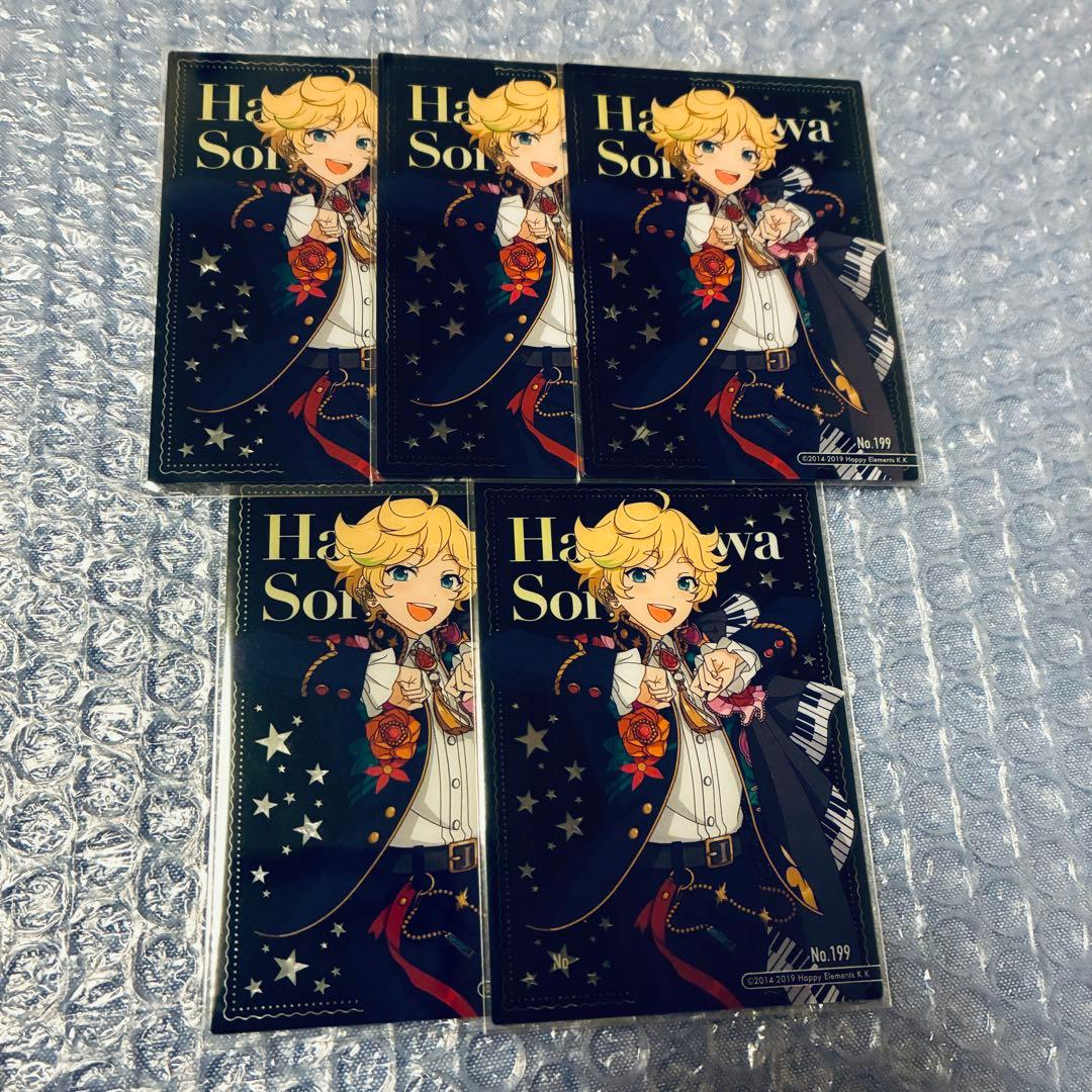 あんスタ クリアカード クリカ 春川宙 - メルカリ