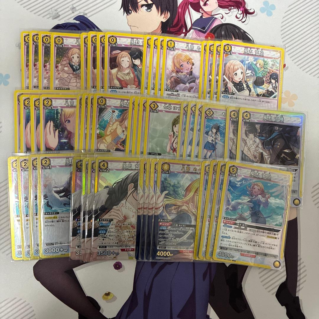 ユニオンアリーナ シャニマス イルミネーションスターズ デッキ - メルカリ