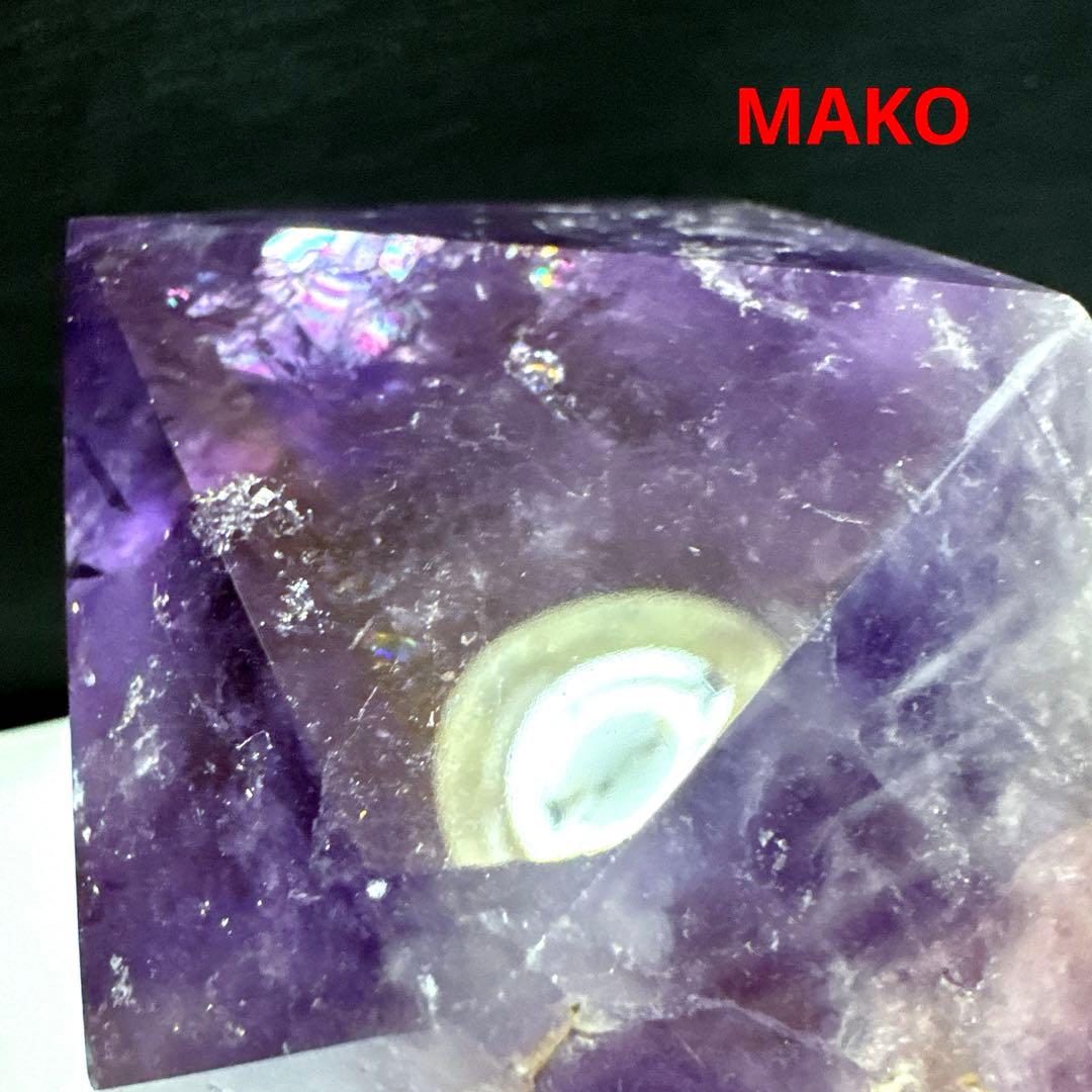 M1892☆アメトリン原石251g☆ボリビア産☆天然石 原石☆N60104-D