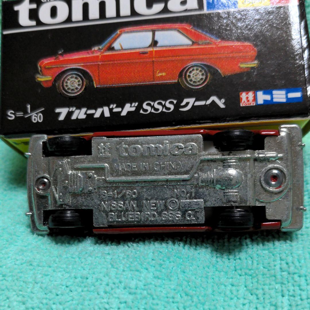 トミカ 黒箱復刻版 1 ブルーバードSSSクーペ - メルカリ