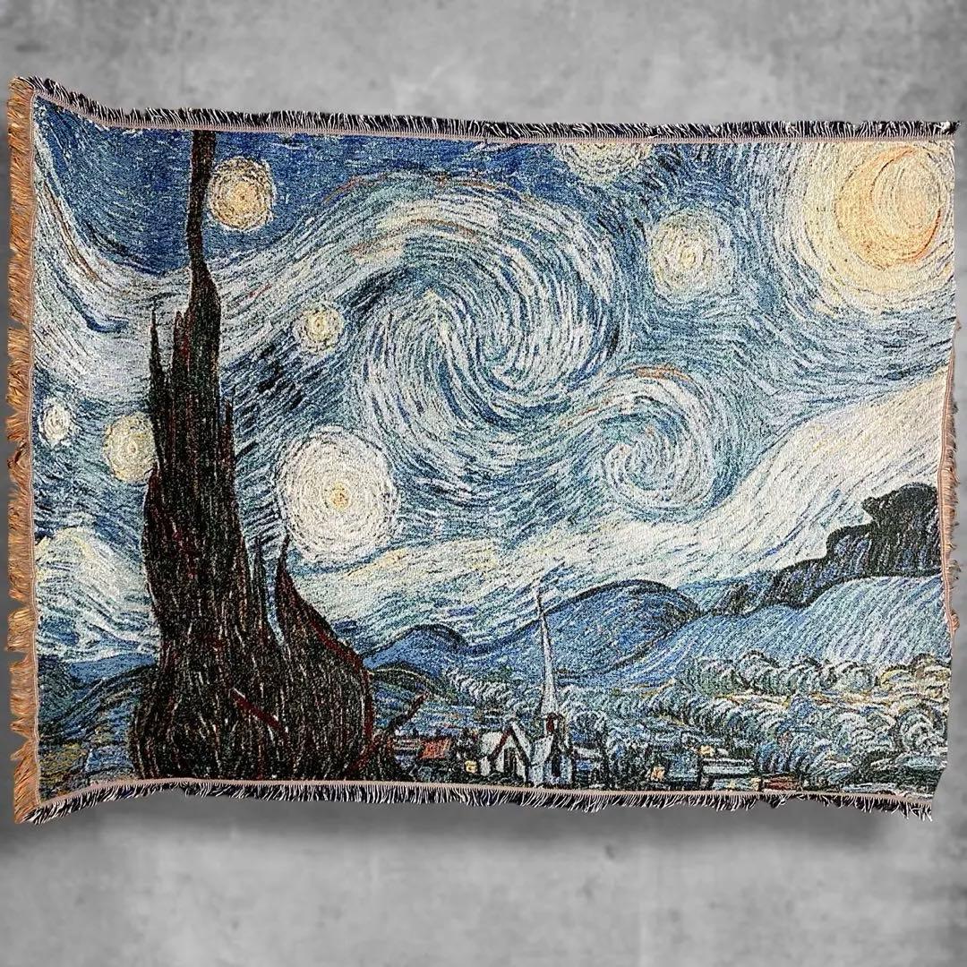 CAFU アート ラグ マット ブランケット ゴブラン ゴッホ 星月夜 芸術 アートブランケット アートスローケット ニットブランケット
