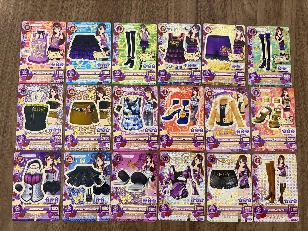 アイカツカード ノーマルセット 紫吹蘭(26枚) - メルカリ